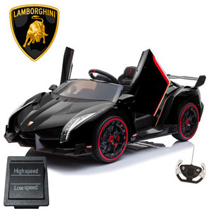 Replacement High/Low Switch for Lamborghini 24v 4WD