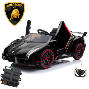 Replacement Spare CPU Control Unit for 24v Kids Lamborghini 24v 4WD