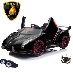 Spare Replacement 24v Motor Set for Kids Lamborghini 24v 4WD