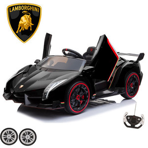 Set of Replacement Front Wheels for Lamborghini 24v 4WD