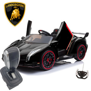 Spare Replacement Forward-Back Gear Stick for Lamborghini 24v 4WD