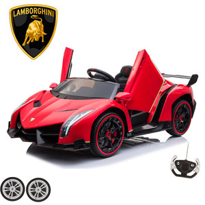 Set of Replacement Front Wheels for Lamborghini 4WD