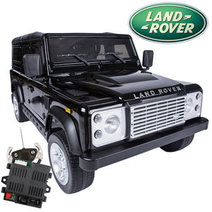 Replacement Spare CPU Control Unit for 12v Kids Land Rover Defender 12v 4X4