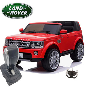 Spare Replacement Forward-Back Gear Stick for Land Rover Discovery 12v SUV