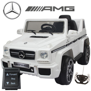 Replacement Forward/Back Switch for Mercedes 12v G63 Jeep SUV
