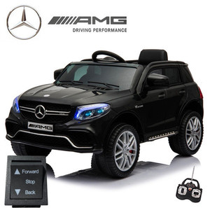 Replacement Forward/Back Switch for Mercedes 12v GLE63 Jeep