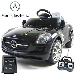 Replacement Forward/Back Switch for Mercedes 6v Convertible Car