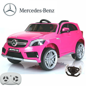 Replacement 2.4g Remote Control Handset for Kids Mercedes A Class 12v Car