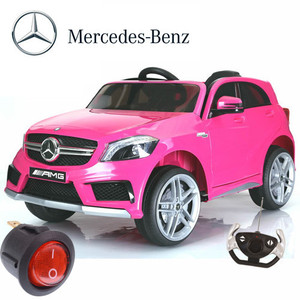 Replacement On/Off Switch for Mercedes A Class 12v Car