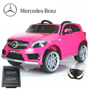 Replacement High/Low Switch for Mercedes A Class 12v Car