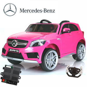 Replacement Spare CPU Control Unit for 12v Kids Mercedes A Class 12v Car