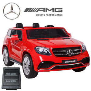Replacement High/Low Switch for Mercedes GLS Jeep