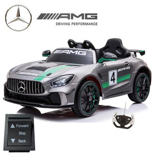 Replacement Forward/Back Switch for Mercedes GT4 12v Track Car