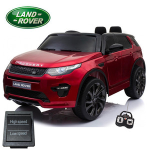 Replacement High/Low Switch for Metallic 12v Land Rover Discovery Jeep
