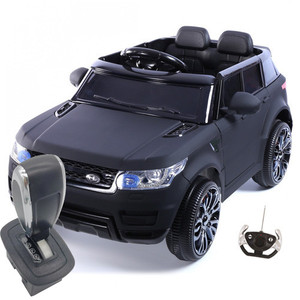 Spare Replacement Forward-Back Gear Stick for Mini Discovery Style 12v Jeep