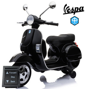 Replacement Forward/Back Switch for Piaggio Vespa 12v Electric Moped