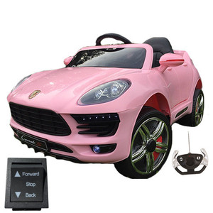 Replacement Forward/Back Switch for Porsche Macan Style 12v SUV Jeep