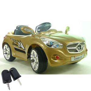 Spare Replacement Key for Premium Merc Style