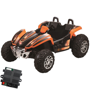 Replacement Spare CPU Control Unit for 12v Kids Racing 12v Dune Buggy