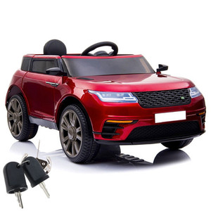 Spare Replacement Key for Range Rover Velar Inspired 12v SUV