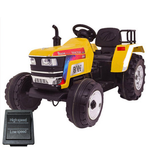 Replacement High/Low Switch for Rear Wheel 12V Tractor in