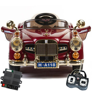 Replacement Spare CPU Control Unit for 12v Kids Retro Rolls Royce Phantom Style 12v Car