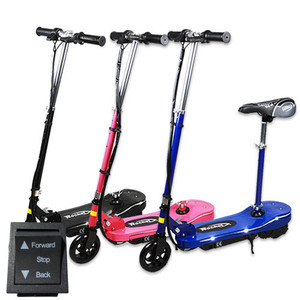 Replacement Forward/Back Switch for Rocket 24v Ultimate Light Up Electric Scooter