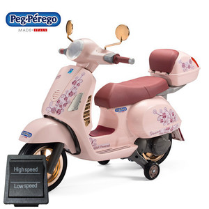 Replacement High/Low Switch for Rose Vespa 12v Moped