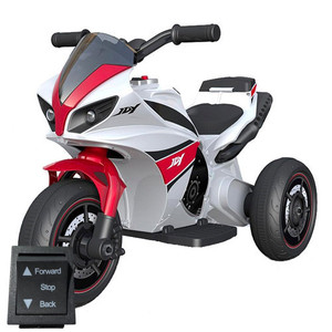 Replacement Forward/Back Switch for Style 6v Mini Trike