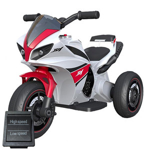 Replacement High/Low Switch for Style 6v Mini Trike