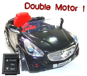 Replacement Forward/Back Switch for Ultimate 12v Merc Style