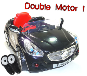 Spare Replacement 12v Motor Set for Kids Ultimate 12v Merc Style