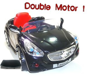 Spare Body Part for Ultimate 12v Merc Style