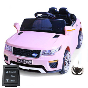 Replacement Forward/Back Switch for Urban Mini 12v Jeep