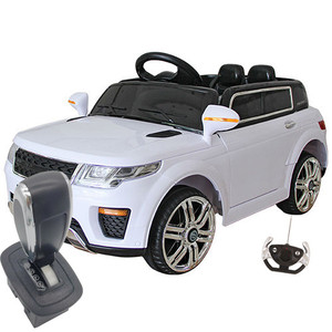 Spare Replacement Forward-Back Gear Stick for Urban Mini 12v SUV