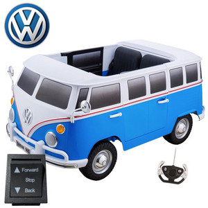 Replacement Forward/Back Switch for VW 12v Camper Van