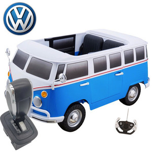 Spare Replacement Forward-Back Gear Stick for VW 12v Camper Van