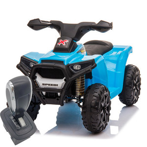 Spare Replacement Forward-Back Gear Stick for Value 6v Micro Quad