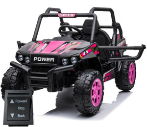 Replacement Forward/Back Switch for Version Dirt Demon 12v 4x4 Style Off-Road