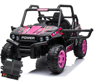 Replacement Spare CPU Control Unit for 12v Kids Version Dirt Demon 12v 4x4 Style Off-Road