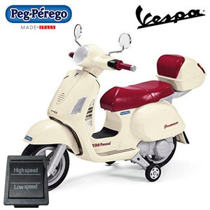 Replacement High/Low Switch for Generic Peg Perego