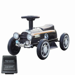 Replacement High/Low Switch for Vintage Car style 6V & Push Along Car