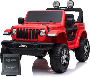 Replacement High/Low Switch for Wrangler 12v 4x4 Rubicon
