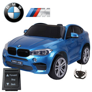 Replacement Forward/Back Switch for X6M BMW 12v Electric Jeep
