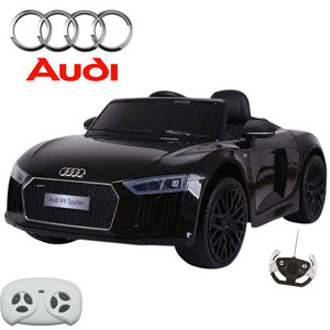 Replacement 2.4g Remote Control Handset for Kids XL Audi R8 12v Coupe