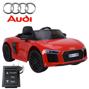 Replacement Forward/Back Switch for XL Wide Audi R8 12v Car
