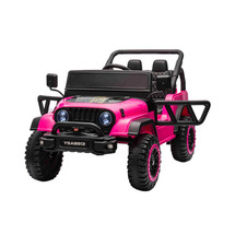 12v Game-Keeper Truck