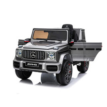 12v Metal Colour Mercedes G63 Electric G-Wagon