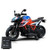 Replacement Forward/Back Switch for 12V KTM Superbike Stabilizers