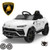 Set of Replacement Front Wheels for 12V Lamborghini Urus Car